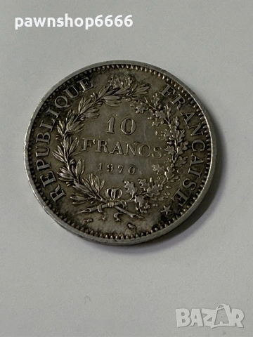 Сребърна монета Франция 10 франка, 1970