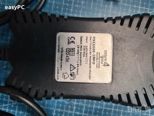 Захранващ адаптер Toshiba more 4 you Car/Truck/Air PX1116Е-1NPO 96W, снимка 7 - Друга електроника - 54781541