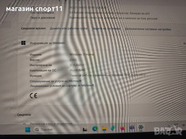 Fujitsu LifeBook U series U7410, снимка 9 - Лаптопи за работа - 54595331