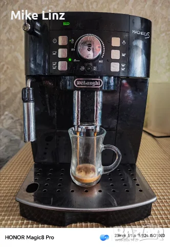 Delonghi ECAM 21.116.B Magnifica S 