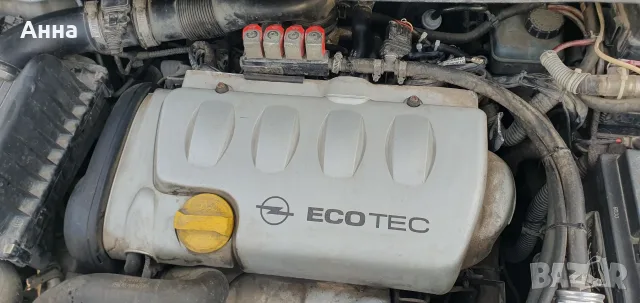 Opel Zafira 1.8,125 k.s,gaz бартер, снимка 8 - Автомобили и джипове - 55565797