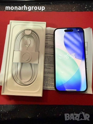 Телефон Iphone 16 128GB/С гаранция/на 0 цикли зареждане, снимка 5 - Apple iPhone - 54919991
