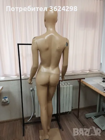 Манекен с реални размери