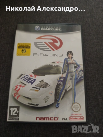 R : Racing with Pac - Man bonus disc  Nintendo GameCube