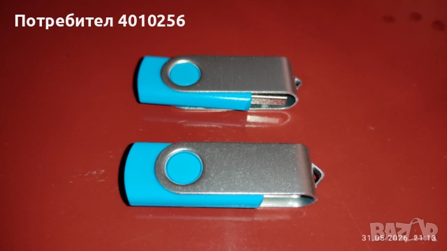 ПОДАРЯВАМ 2 НОВИ ФЛАШКИ ПО 960 МБ, снимка 4 - USB Flash памети - 54730770