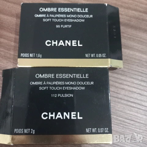 CHANEL Грим за лице, снимка 6 - Козметика за лице - 54265701