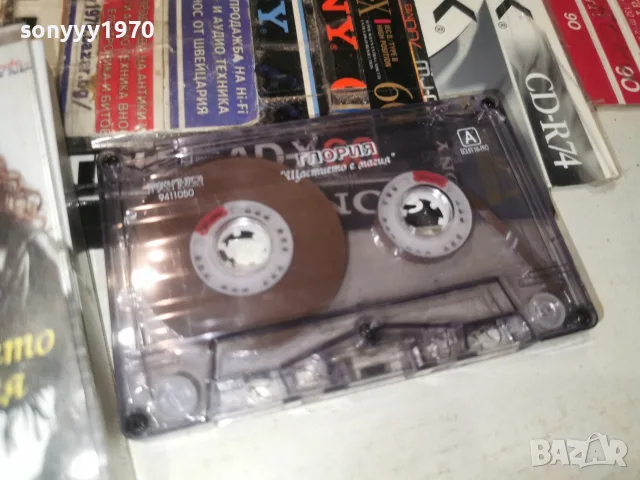 ГЛОРИЯ-ORIGINAL 2607261036H2E7R, снимка 4 - Аудио касети - 55419882
