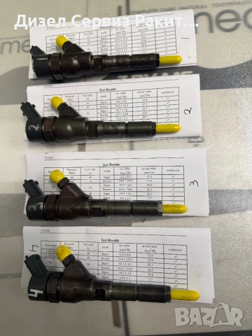 Дюзи за Suzuki Vitara 2,0d 0445110076