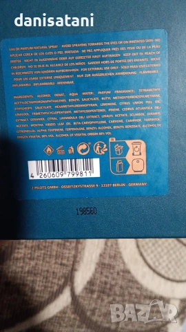 Оригинален мъжки парфюм ,,Rammstein,, 100 ml, снимка 3 - Мъжки парфюми - 55207534