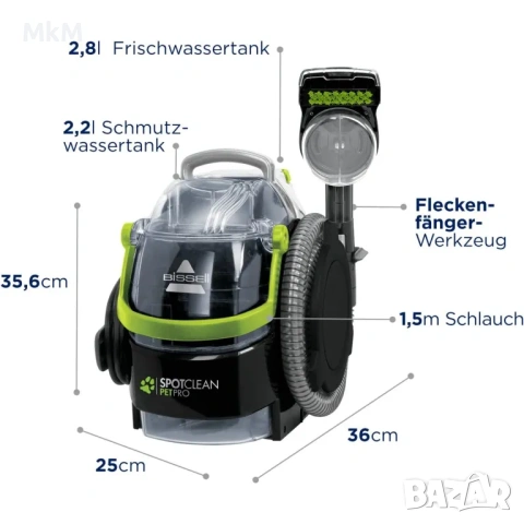  Перяща прахосмукачка Bissell SpotClean Pet Pro , снимка 11 - Прахосмукачки - 54480873