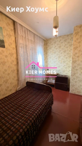 ЕКСКЛУЗИВНО Масивна двуетажна къща в кв.,,Раковски",град Димитровград,обл.Хасково, снимка 11 - Къщи - 54029413