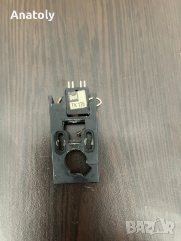 Dual шел TK136/TK14