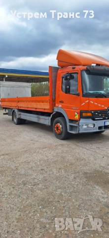 24/7 пътна помощ • превоз до 8 тона  обади се сега!, снимка 7 - Транспортни услуги - 54234360