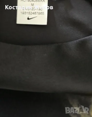 . Дамско оригинално клинче. Nike DRI FIT. Като ново. , снимка 5 - Клинове - 55658187