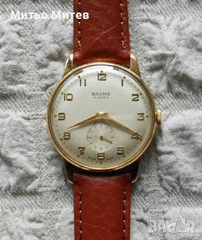 Baume