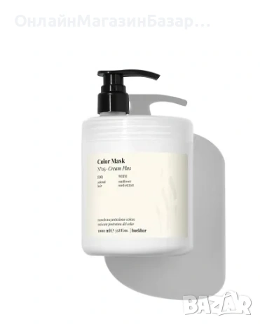 Маска За Боядисана Коса Farmavita Backbar Color Mask 1000Ml