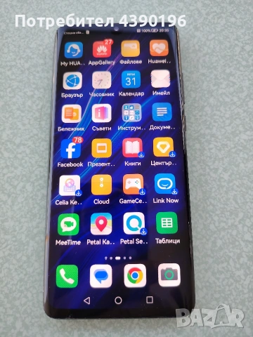 Huawei P30 Pro, снимка 2 - Huawei - 54952345