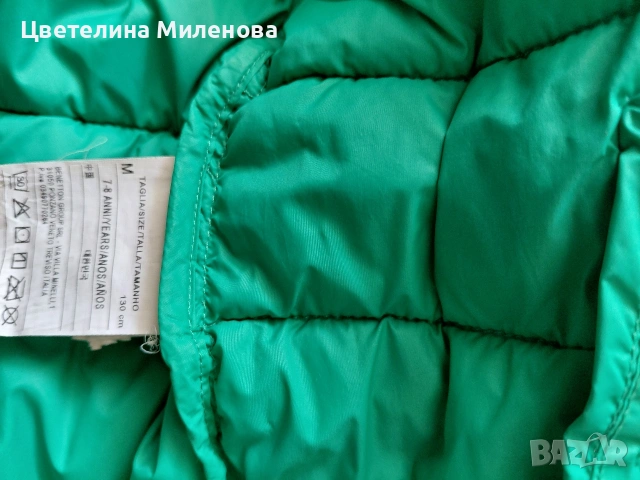 Яке и грейка Бенетон, снимка 4 - Детски якета и елеци - 55232643