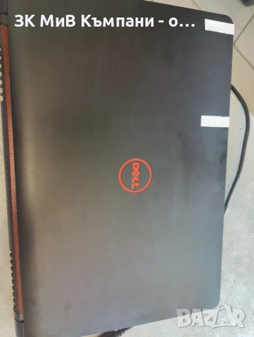 Dell Inspiron 15-7559, снимка 3 - Лаптопи за дома - 55016753
