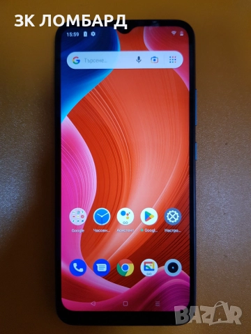 realme C11 (2021) 32GB 2GB RAM Dual