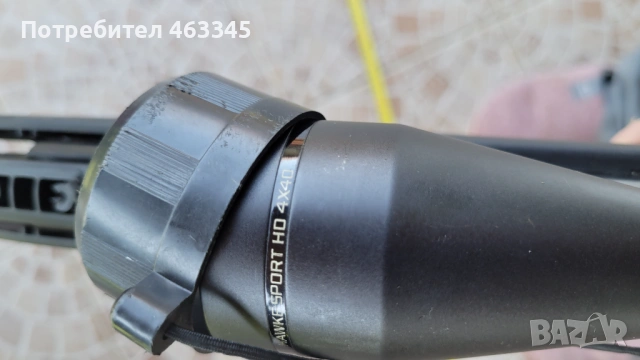 Въздушна пушка Gamo Whisper, 5.5, снимка 15 - Въздушно оръжие - 54313098