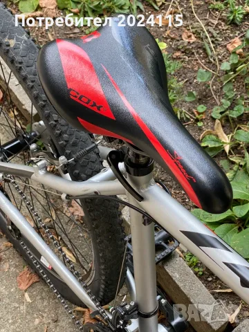 Drag ZX1 27.5"/ M-17, снимка 11 - Велосипеди - 55682287