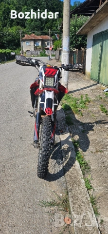 Husqvaran te 510 2007