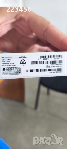 Продавам Samsung Galaxy A53 5G с 128 GB вградена памет., снимка 4 - Samsung - 55142213