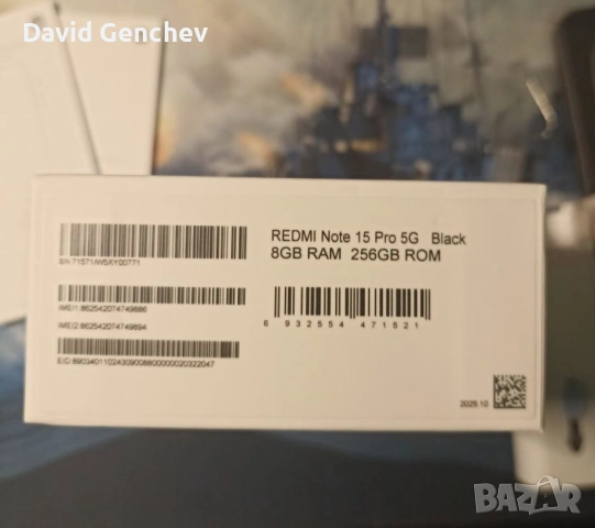 ! ГАРАНЦИЯ! Redmi Note 15 pro 5G + !ПОДАРЪК! оригинален калъф, снимка 3 - Xiaomi - 54933077