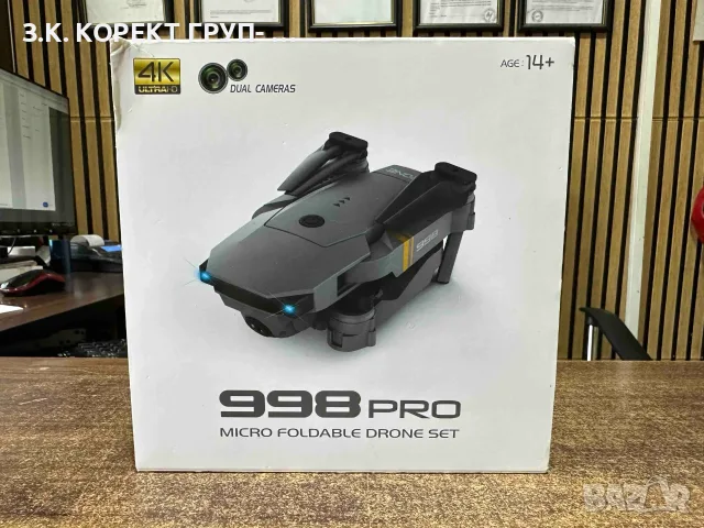 Дрон 998 PRO 4K Ultra HD, снимка 2 - Дронове и аксесоари - 55645196