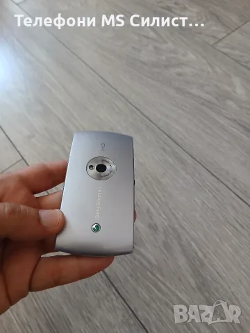 Sony Ericsson Vivaz, снимка 4 - Sony Ericsson - 55603306