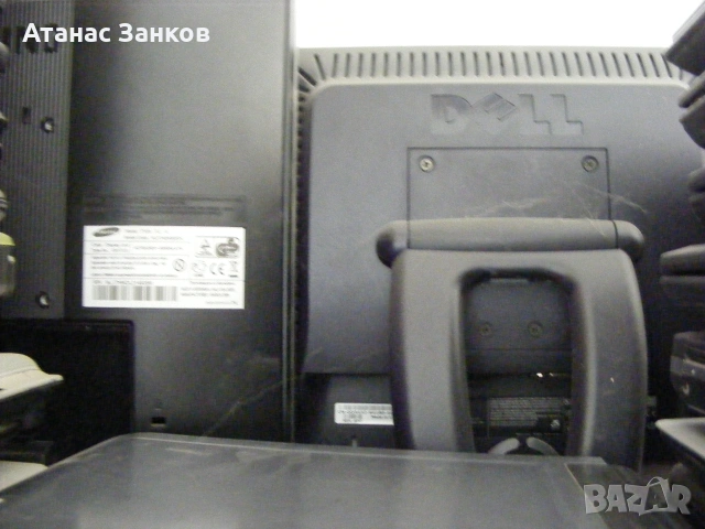 Стари LCD монитори 15, 17, 19 инчови, снимка 7 - Монитори - 49553208