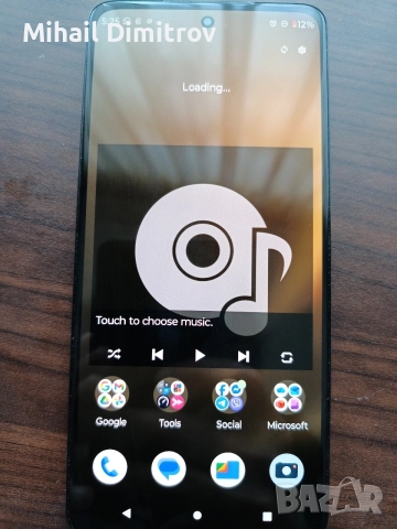Motorola Moto G52 