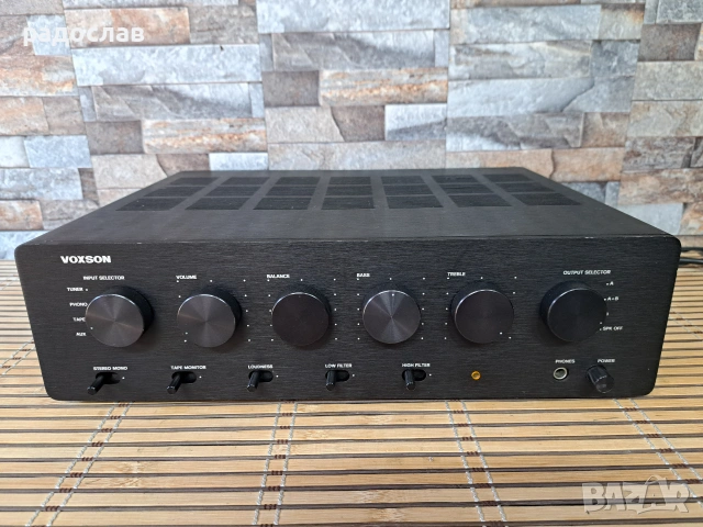 VOXSON H305