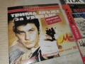 DVD 15 ЕВРО ЗА ДИСК ПО ИЗБОР 1005261831L1, снимка 12