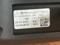 Мрежа с щора за багажник Mercedes W213 2016-2023 комби Мерцедес В213 A2138109701, снимка 3