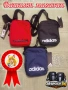 Практични малки и удобни за носене чантички ADIDAS PERFORMANCE преносима компактна Чанта през рамо, снимка 8