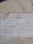 Полугланцово PVC фолио, снимка 6