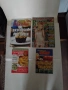 46 броя кулинарни списания , снимка 10