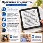 Голяма увеличителна правоъгълна лупа за четене на книги вестници 5X увеличение A4 деца професионална, снимка 2