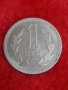 социалистическа монета от 1 лев 1960г. , снимка 1
