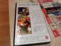 АХ КАКВА НОЩ-ORIGINAL VHS VIDEO TAPE 1406260827L1, снимка 13