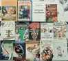 Езотерика, психология, здраве, окултизъм, детски, снимка 3