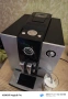 Jura impressa F7 , снимка 11