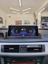 Навигация Android 14 8-ядрен BMW E90 E91 E92 E93 БМВ E90 E91 E92 E93, снимка 8