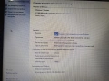 Лаптоп Lenovo ideapad 100-14IBY, снимка 14