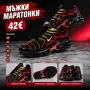 Мъжки маратонки, снимка 4