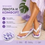 Чехли, джапанки и сандали, снимка 4
