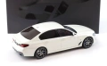 НОВ 1:18 BMW 545E xDrive Limousine M-Sport LCI G30, снимка 3