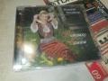 ВЕСЕЛEНА ДЕЛИЙСКА-NEW CD 0907261946H2E7R, снимка 1